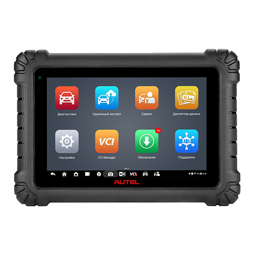 Сканер диагностический Autel MaxiSys MS906 Max, DoIP Сканер диагностический Autel MaxiSys MS906 Max, DoIP