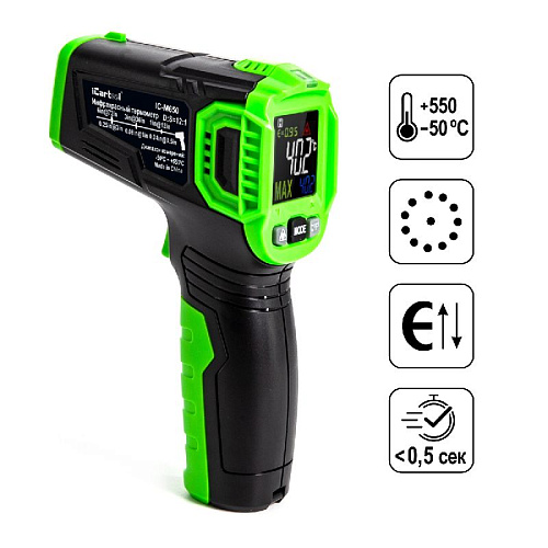 Пирометр инфракрасный (-50°С до +550°С) iCartool IC-M650 Пирометр инфракрасный (-50°С до +550°С) iCartool IC-M650