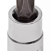 Головка торцевая со вставкой 1/4" PH №3, 37 мм GARWIN Головка торцевая со вставкой 1/4" PH №3, 37 мм GARWIN