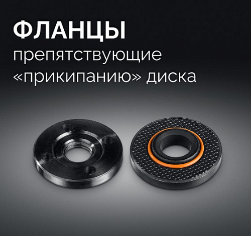 Шлифмашина угловая 125 мм, 1100 Вт регулировка оборотов STEHER Шлифмашина угловая 125 мм, 1100 Вт регулировка оборотов STEHER