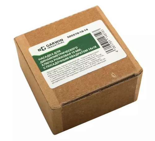 Насадка для ключа динамометрического рожковая 19 мм, 14*18 мм GARWIN Насадка для ключа динамометрического рожковая 19 мм, 14*18 мм GARWIN