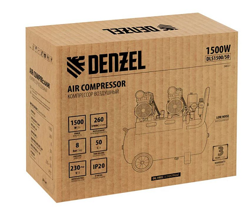 Компрессор безмасляный 50 л, 1,5 кВт (2х0,75), 260 л/мин, 8 бар,230В, малошумный Denzel DLS 1500/50 Компрессор безмасляный 50 л, 1,5 кВт (2х0,75), 260 л/мин, 8 бар,230В, малошумный Denzel DLS 1500/50