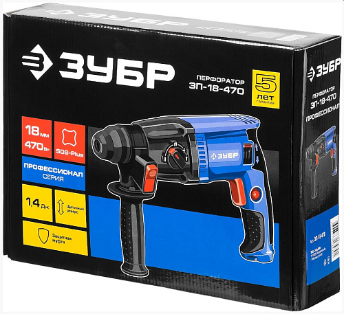 Перфоратор SDS-plus 470 Вт/1,4 Дж, 3 режима ЗУБР Профессионал Перфоратор SDS-plus 470 Вт/1,4 Дж, 3 режима ЗУБР Профессионал