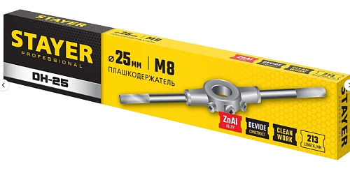 Плашкодержатель М 8, 30 мм STAYER DH-30 Плашкодержатель М 8, 30 мм STAYER DH-30