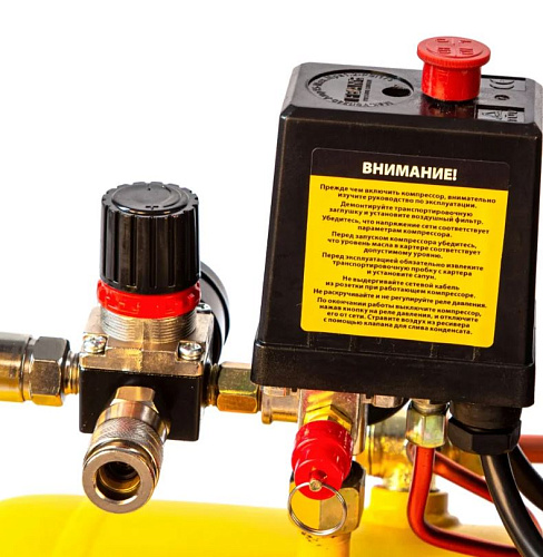 Компрессор масляный прямой привод 50 л, 1,5 кВт, 230 л/мин, 8 бар, 230 В Denzel DK1500/50, Х-PRO Компрессор масляный прямой привод 50 л, 1,5 кВт, 230 л/мин, 8 бар, 230 В Denzel DK1500/50, Х-PRO