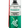 Смазка многоцелевая силиконовая 210 (150) мл GARWIN PRO Смазка многоцелевая силиконовая 210 (150) мл GARWIN PRO