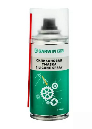 Смазка многоцелевая силиконовая 210 (150) мл GARWIN PRO Смазка многоцелевая силиконовая 210 (150) мл GARWIN PRO