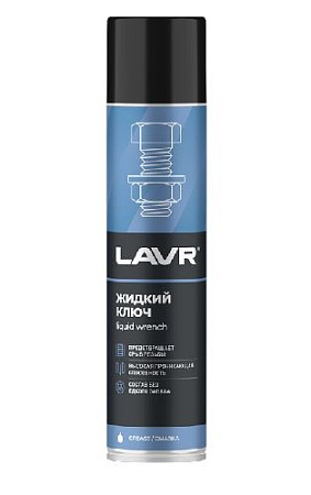 Смазка проникающая "жидкий ключ" 400 мл LAVR Смазка проникающая "жидкий ключ" 400 мл LAVR