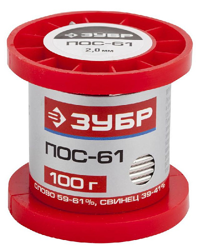 Припой ПОС 61 проволока 100 г, 2 мм ЗУБР Припой ПОС 61 проволока 100 г, 2 мм ЗУБР