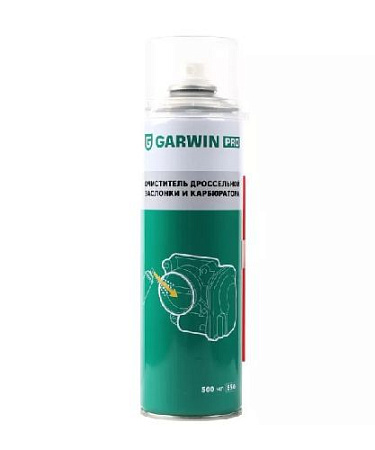 Очиститель карбюратора и воздушной заслонки 650 мл (500) GARWIN PRO Очиститель карбюратора и воздушной заслонки 650 мл (500) GARWIN PRO