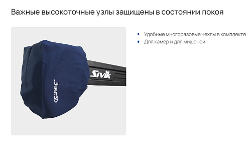 Стенд регулировки углов установки колес Зенит-3D комплектация ТЛ2ПС, 2-е поколение,сенсорный монитор Стенд регулировки углов установки колес Зенит-3D комплектация ТЛ2ПС, 2-е поколение,сенсорный монитор