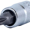 Головка торцевая со вставкой 1/4" PH №1, 37 мм GARWIN Головка торцевая со вставкой 1/4" PH №1, 37 мм GARWIN