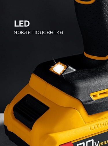 Дрель-шуруповерт аккумуляторная 20 В, 45 Нм, 2*2 Ач LMS бесщеточный двиг. STEHER Дрель-шуруповерт аккумуляторная 20 В, 45 Нм, 2*2 Ач LMS бесщеточный двиг. STEHER