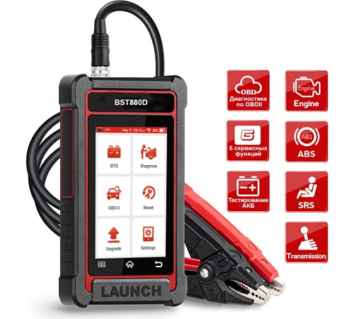 Тестер АКБ автомобилей Launch BST 880D, поддержка 12В, диаг. все марки, 6 сервисных функций Тестер АКБ автомобилей Launch BST 880D, поддержка 12В, диаг. все марки, 6 сервисных функций