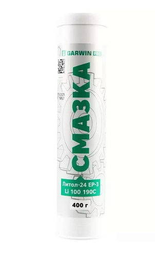 Смазка Литол-24 EP-3 Li 100 190C, 400 г GARWIN PRO Смазка Литол-24 EP-3 Li 100 190C, 400 г GARWIN PRO