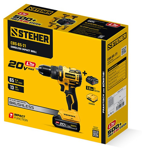 Дрель-шуруповерт аккумуляторная ударная 20 В, 65 Нм, 1*2 Ач LMS бесщеточный двиг. STEHER Дрель-шуруповерт аккумуляторная ударная 20 В, 65 Нм, 1*2 Ач LMS бесщеточный двиг. STEHER