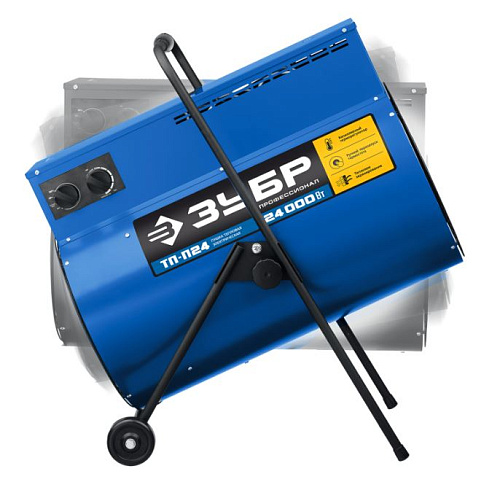 Пушка тепловая электрическая 24 кВт, 380 В ЗУБР Профессионал Пушка тепловая электрическая 24 кВт, 380 В ЗУБР Профессионал