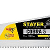 Ножовка по дереву 500 мм, 5TPI STAYER Cobra 5 Ножовка по дереву 500 мм, 5TPI STAYER Cobra 5