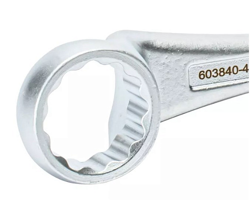 Ключ накидной односторонний 46 изогнутый усиленный GARWIN Ключ накидной односторонний 46 изогнутый усиленный GARWIN