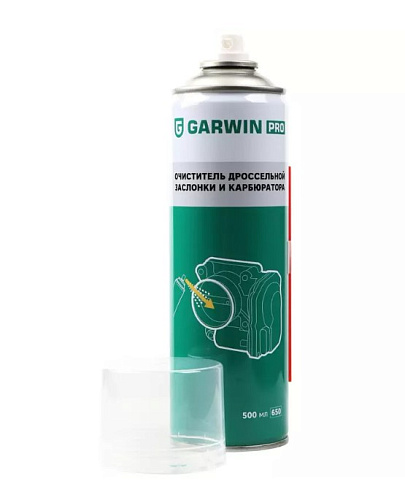 Очиститель карбюратора и воздушной заслонки 650 мл (500) GARWIN PRO Очиститель карбюратора и воздушной заслонки 650 мл (500) GARWIN PRO