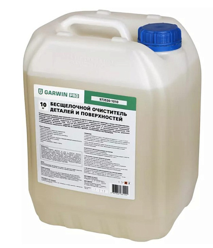 Жидкость очищающая 10 л для бесщелочная УЗ ванн, струйной, ручной мойки, моечных машин GARWIN PRO Жидкость очищающая 10 л для бесщелочная УЗ ванн, струйной, ручной мойки, моечных машин GARWIN PRO