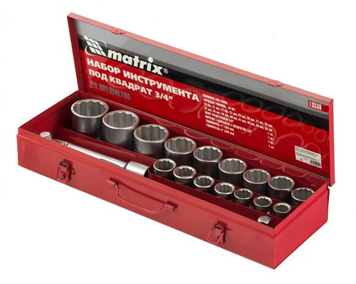 Набор головок торцевых 19-50 мм (3/4") 12 гр., 20 предм., в кейсе MATRIX Набор головок торцевых 19-50 мм (3/4") 12 гр., 20 предм., в кейсе MATRIX