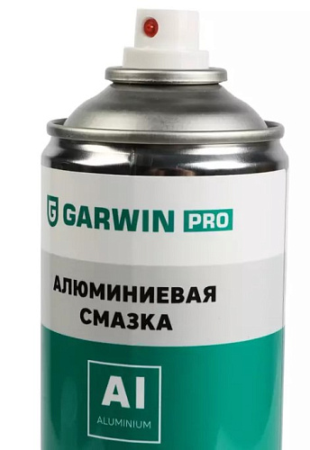 Смазка алюминиевая 520 мл (400) GARWIN PRO Смазка алюминиевая 520 мл (400) GARWIN PRO