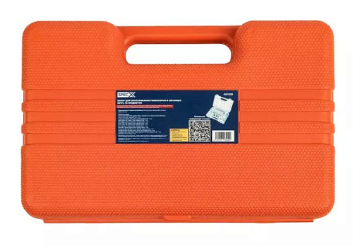 Набор съемников шкивов генераторов 13 предм. SpecX Набор съемников шкивов генераторов 13 предм. SpecX