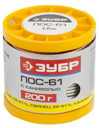 Припой ПОС 61 трубка с канифолью 200 г, 2 мм ЗУБР Припой ПОС 61 трубка с канифолью 200 г, 2 мм ЗУБР