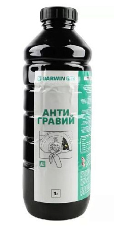 Мастика битумная антигравий 1000 мл GARWIN PRO Мастика битумная антигравий 1000 мл GARWIN PRO