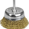 Щетка чашечная 63 мм, витая латунир.стальная проволока 0.3 мм STAYER Щетка чашечная 63 мм, витая латунир.стальная проволока 0.3 мм STAYER