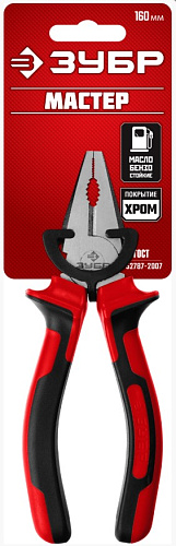 Плоскогубцы комбинированные 160 мм маслобензостойкие рукоятки ЗУБР Плоскогубцы комбинированные 160 мм маслобензостойкие рукоятки ЗУБР