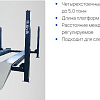 Подъемник 4-стоечный 5,0 т SIVIK ПГА-5000/4 слесарный Подъемник 4-стоечный 5,0 т SIVIK ПГА-5000/4 слесарный