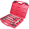 Набор съемников универсальных двухзахватных (в кейсе) 7 предметов JTC Набор съемников универсальных двухзахватных (в кейсе) 7 предметов JTC