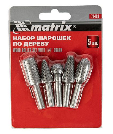 Набор шарошек по дереву 5 шт Matrix Набор шарошек по дереву 5 шт Matrix