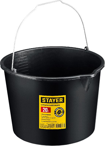 Ведро строительное 20 л круглое пластмассовое STAYER STRONG Ведро строительное 20 л круглое пластмассовое STAYER STRONG