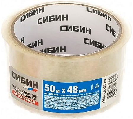 Лента клейкая упаковочная прозрачная 48 мм*60 м СИБИН Лента клейкая упаковочная прозрачная 48 мм*60 м СИБИН