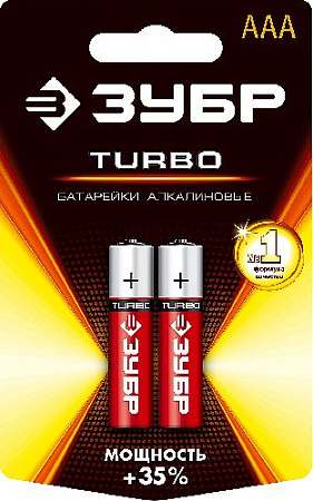 Батарейка щелочная (алкалиновая), "AAA", 1,5 В, 2 шт ЗУБР Turbo Батарейка щелочная (алкалиновая), "AAA", 1,5 В, 2 шт ЗУБР Turbo