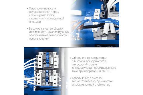 Пушка тепловая электрическая 30 кВт, 380 В ЗУБР Профессионал Пушка тепловая электрическая 30 кВт, 380 В ЗУБР Профессионал