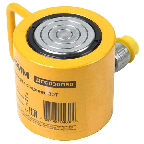 Домкрат гидравлический средний 30 т, 50 мм ТЕХРИМ Домкрат гидравлический средний 30 т, 50 мм ТЕХРИМ