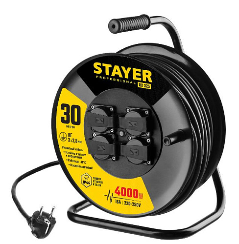 Удлинитель на катушке КГ 30 м, 4 гнезда, 3*2,5 кв.мм, 4000 Вт, IP44 STAYER RX 325 Удлинитель на катушке КГ 30 м, 4 гнезда, 3*2,5 кв.мм, 4000 Вт, IP44 STAYER RX 325