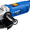 Шлифмашина угловая 230 мм, 2600 Вт ЗУБР Профессионал Шлифмашина угловая 230 мм, 2600 Вт ЗУБР Профессионал