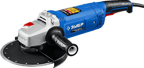 Шлифмашина угловая 230 мм, 2600 Вт ЗУБР Профессионал Шлифмашина угловая 230 мм, 2600 Вт ЗУБР Профессионал
