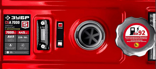 Генератор бензиновый с электростартером 7,0 кВт, 220 В, АВР ЗУБР МАСТЕР Генератор бензиновый с электростартером 7,0 кВт, 220 В, АВР ЗУБР МАСТЕР