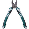 Кусачки боковые 180 60CR-V ROSSVIK PRO Кусачки боковые 180 60CR-V ROSSVIK PRO