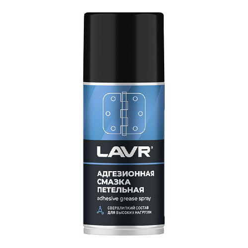 Смазка адгезионная 210 мл LAVR Смазка адгезионная 210 мл LAVR