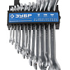 Набор ключей рожковых 6-32 мм (12 шт) на прастиковом держателе ЗУБР Набор ключей рожковых 6-32 мм (12 шт) на прастиковом держателе ЗУБР