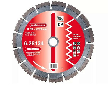 Круг отрезной алмазный 125*22,23 мм по бетону сегментированный METABO professional Круг отрезной алмазный 125*22,23 мм по бетону сегментированный METABO professional