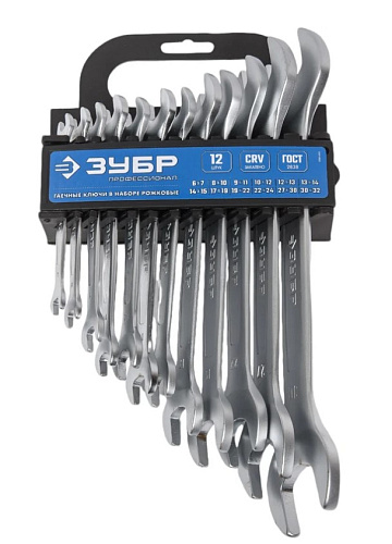 Набор ключей рожковых 6-32 мм (12 шт) на прастиковом держателе ЗУБР Набор ключей рожковых 6-32 мм (12 шт) на прастиковом держателе ЗУБР