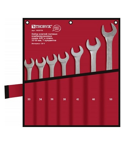 Набор ключей комбинированных 33-50 мм (7 шт) в сумке Thorvik W3S7TB Набор ключей комбинированных 33-50 мм (7 шт) в сумке Thorvik W3S7TB